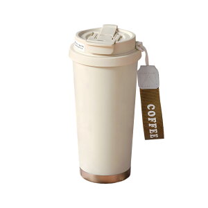 XeX^u[ Xg[t 520ml e ^fM R[q[p ۉۗ RȂ ȒP Vv  AEghA ʋ rWlX