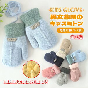 LbY 킢 LbY~g xr[ c g ~ ~p  qp ӂӂ Ԃ j̎q jp h Xm[~g o N ̎q n Vv V ~΍ ʊw 