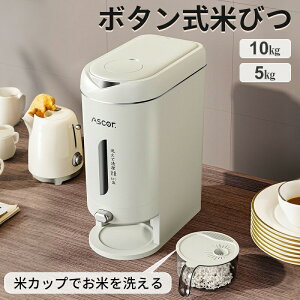 Ăт 5kg 10kg Ď[ ĂтP[X Ăт vʃJbvt {^^Cv ӂt[W[ KXVAfBXyT[[W[ZbgC[eLb` cʌ 