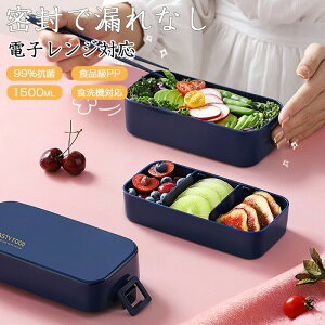 ٓ  ٓ 1500ml 2i `{bNX H@Ή dqWΉ 킢   ٓ Vv l q fB[X zCg Soh k R ʋ ʊw 