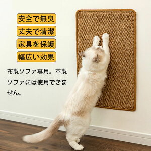 LpXNb`[}bg ܐ؂sv̒܂Ƃ{[h Lp܂Ƃ}bg L߂Ƃh~ ~E܌Eh~ A\t@AƋAǂ̕ی ܌ Lpi L̂ ͑TC