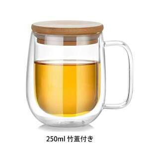 _uEH[OXJbv 250ml 350ml d\ ۉ ۗ ϔMKX |W KXW_ uEH[ OX Jbv H dEH[ }OJbv eB[Jbv k R[q[Jbv