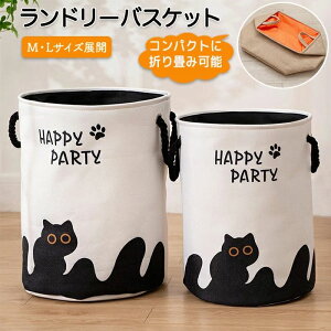 h[oXPbg h[ 󂩂 h[[ ܂ t ~`  ^тɕ֗ RpNg ߗ Gݎ[  y e 󕨓 ʂ  