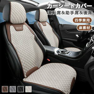 V[gJo[  ėp p ⊴ Ђ  ʋCbV V[gNbV V[gN[[ J[V[gJo[ h~ ^]  㕔 ėp  ȃJo[ zc w