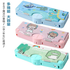 w w N M j̎q nT~t yP[X ̎q M M Ԋ\t St t e[v[O ӂł΂ }OlbgJ v[g @\ e w