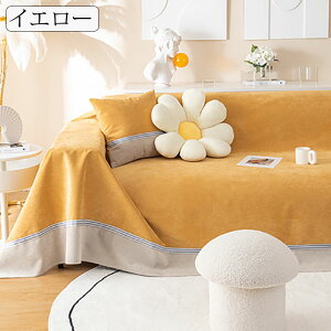 200*400cm h}`Jo[ \t@[ k `  \t@[Jo[ 1l| 2l| 3l| 4l| Jo[ xbhJo[ VFj[n e[uNX t@ubN \