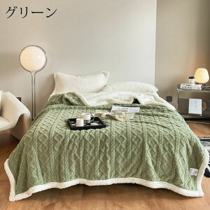 200*230cm uPbg  F d AB  ѕz 唻 tl |ѕz |zc Q Ђ| 킹ѕz ^IPbg \t@Jo[ xbhJo[ ӂ g [΍ 