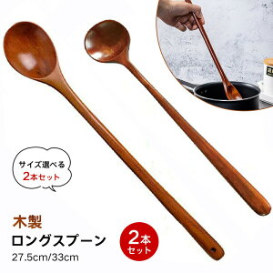 Xv[ ؐ OXv[ TCYIׂ2{Zbg 27.5cm/33cm Onh Xv[ aXv[ ϕ zbg|bg  }h[Xv[ X[vXv[