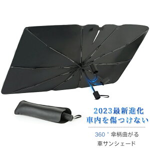 ԃTVF[h TVF[h  tg ԗpTVF[h P^TVF[h y tgKXp Ռ ՔM UVJbgOՕ tȒP ܂ݎ [|[`t [~[