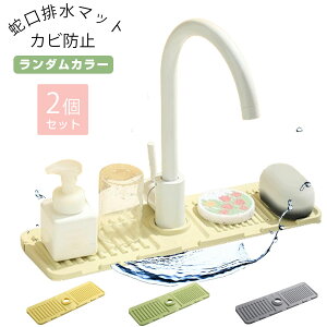 ֌p VR[ ؂}bg ֌r}bg VR[ ؂}bg VR ֌؂}bg Lb` ؂pbh ֌ ʑ}bg ֌}bg VR R hJr 