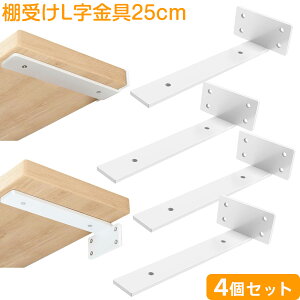 I  25cm 4Zbg ω׏d ACAuPbg ڗȂI ő׏d90KG  L I󂯋 I̕⋭ Ix zCg ubN rXt ACAuPbg uPbg I