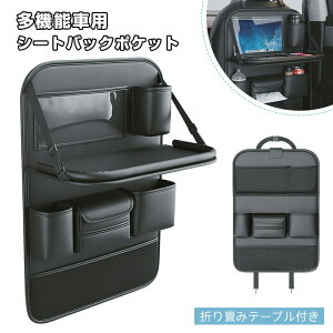 ԗpV[gobN|Pbg 㕔Ȏ[ h~ ԗp[|Pbg V[gobN|PbgiPad[|Pbg ܂݃e[ut @\ hh J[pi e