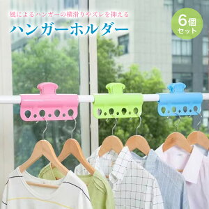 oT~ nK[z_[ 6 󕨊 s` s` ΍ nK[̉Yh J₷ ܂݂₷ nK[ Nbv x_   ΍ Y 