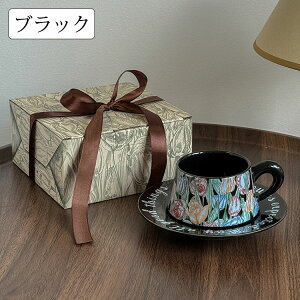 R[q[Jbv\[T[ k  ԕ 2_ZbgiJbv&\[T[j 260ml }OJbv t  ϔM ϗ Rbv R[q[ e  Lb`G mH H  ①/