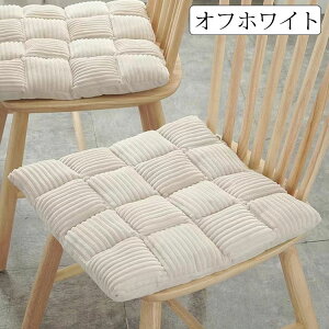 42*42cm `FApbh }bg R[fC tANbV zc  ` F NbV Rt `FA}bg  lp` ֎qp Ђt zc V[gNbV c  