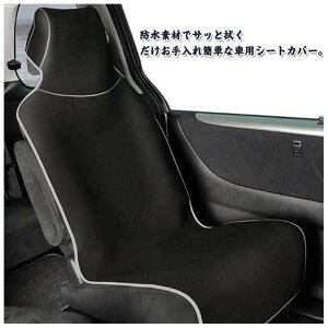  h V[gJo[ ėp ԗpV[gJo[ O y  H ԓpi ^]ȁEȌp