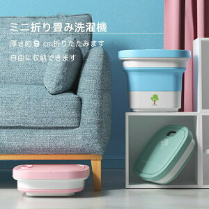 ~j@ ܂肽ݎ ܂ݐ@ xr[pi Ԃ񉺒 Cp@ ƓdCߖ񂷂 ^тɕ֗ l炵 @ @lp@