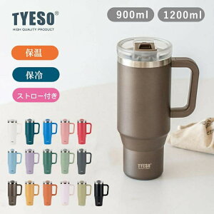 900ML/1200ML TYESO ڂȂ ۉ ۗ Wt e ۉgуR[q[Jbv  eʖ@r ۗ ϔM Wt gxJbv y ^ ڂȂ Xg[ }O RpNg X