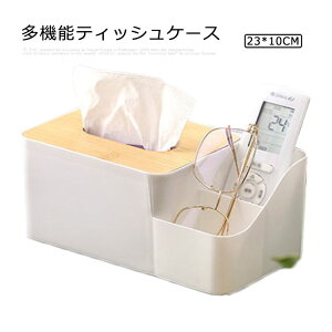 eBbVP[X  [ ؐ RbN k @\ Wt ؖڒ \tgP[X