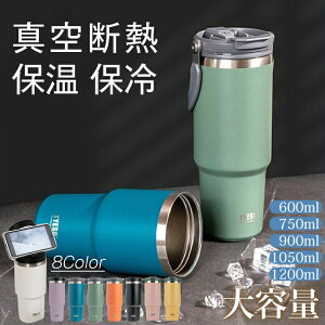 ^u[ XeX e ^fM ۉ ۗ }O{g }OJbv R[q[{g  ӂt Wt ^  XeX{g R[q[Jbv  ItBXp 