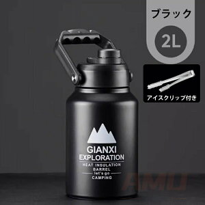 ACXRei 2L 3.8L EH[^[WO ^ Lvp X AEghA ۗ ۉ  L e XeX ^fM ^ nȂ 􂢂₷ }O{g X|[cWO m