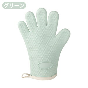 �I�[�u���~�g�� �ϔM 5�{�w ����p �L�b�`���O���[�u ����� �ϔM�O���[�u �I�[�u����� �ϔM300�� �L�b�`�� �V���R���O���[�u �V���R���~�g�� ��� �ϔM�h�� ����~�� ���킢�� �d�q����