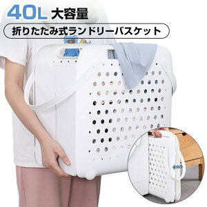 ܂肽 h[ oXPbg 44L {bNX Ǌ|  [{bNX JS E߂ e X ʏ [  oXPbg l炵 ƒ  vX`bN ^