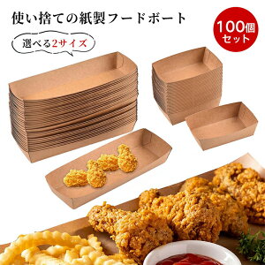 y[p[{[h Ntgy[p[ 100Zbg t[hgC Ntg H ĝ T[rO {[g eCNAEg t[hgC p[eB[pi ^RX i`X UKj tCh|