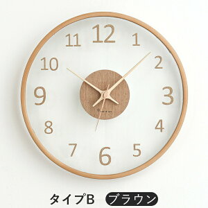 ؍̐lC Ǌ|v 30cm KX ؐ  NA 2F  Ebh CeA É Ǌ| v lC̑蕨 |v Ǌ| |  v k ؖڒ Ȃ g  Nb