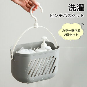 s` yJ[Iׂ2ZbgzoXPbg ~j ΂ s`JS oT~ [ JS  tbNt ͂ǂ ؂ 360x] ݂艺 oꂵ₷ 