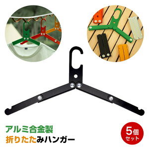 A~ ܂肽݃nK[ 5Zbg RpNg g ^ pi ߗ s o