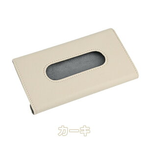 ԗp eBbV eBbV [P[X }XNP[X }XN[P[X }XN[{bNX ԗpeBbVP[X  eBbVJo[ oCU[ [