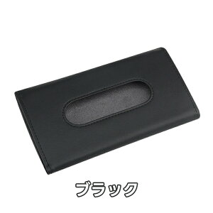 ԗp eBbV eBbV [P[X }XNP[X }XN[P[X }XN[{bNX ԗpeBbVP[X  eBbVJo[ oCU[ [