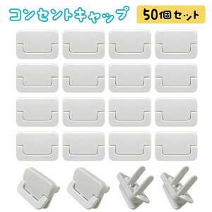 RZgLbv RZgJo[ 50Zbg RZgK[h Z[teB[Jo[ SLbv xr[K[h dh~ gbLOh~ قh~ ɂ q Ԃ yb