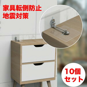 Ƌ]|h~ObY Xgbp[ nk΍ ϐk Ƌ]|h~ ]|h~ S΍ Œ R[i[bN erbN ^X e[u hЃObY Ƌ Œ ① {I HI