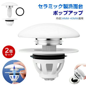 y2Zbgzʑ|bvAbv Oڔr Z~bN 퐻 ڋl܂h~ hL |֗ vbVJ  ݎ ʑ oX[ |bvAbvr r Lb`