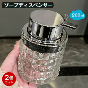 y2/1z\[vfBXyT[ A fBXyT[ lߑւ{gA^Cv L݌v 蓮vbV KX nh\[v Vv[ IV 킢i200mlj