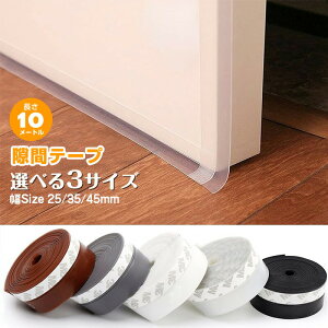 ԃe[v  hA ܕh~e[v CՒf hhh ԖډB pbL g[Abv ԃpbh hAܕh~ ܕ Xgbp[ ܕh~e[v hA ԕ