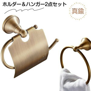 gCbgy[p[z_[ ^J S[h ^InK[ 2_Zbg y[p[z_[  Jo[ 킢 AeB[N g [ Jo[ ^I| ʏ ACA Ce