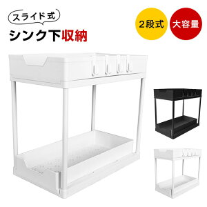 VN [ XCh i e Lb`[ o @\[bN  ʑ䉺[ VN[ 2i XCh 21.5cm