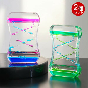 IC^C}[ yJ[Iׂ2Zbgzv v t̃^C}[ IC[V IC ^C}[ v t̃IC ICv   H u  i a N