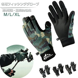 tBbVOO[u ނ ~p ނp ܒނ AO[u AEghAO[u  i 3{؂ lԍHw݌v ~ Œt X|[cO[u w ؃g O[u 