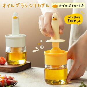 �I�C���u���V �V���J�Q�� �т�t�� �����p �O���� ������ �ϔM �K���X�r�t���u���V�͐����ŉq���I �L�b�`���c�[�� ������ ���Ђ� ������� �͂� ���� �V���J�Q�� �����ɋ����ł� �Ɨ������u