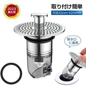 ʑ r |bvAbv r ʑ ra XeX ݎ ڋl܂h~ ΍ hL |֗ a32mm-62mm̔rɓKp ʏ  䏊Ɏg