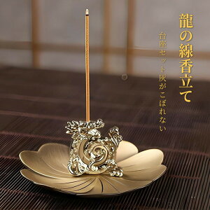  DڂȂ   CZXz_[ dp x   ґz