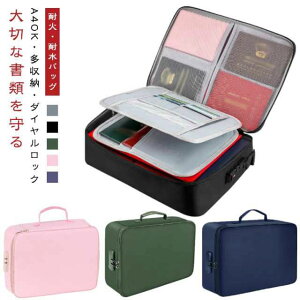 t ω΃obO ω΃P[X  ω΋ obO P[X A4 3w ރP[X W 񂰋 Mdi e ߉\ _CbN  [{bNX e pX|[gP[