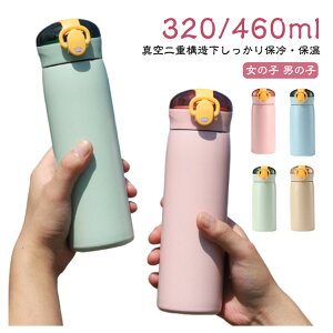  ǂ Xg[ LbY XeX ۗ ۉ @r ^b` Xg[^Cv }O{g