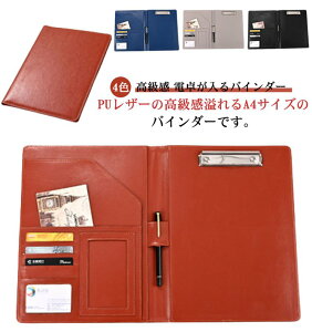 oC_[ A4 Nbv{[h v  @\ yz_[ |Pbgt Mtg 蕨 v[g h ItBX w