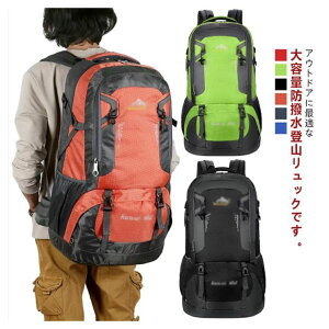 bN hЃbN Y e oRp hiC fB[X AEghA obNpbN 60bg y nCLO sp