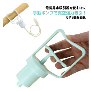 nfB ^|v Ԃ @z c y É݌v Ў葀 _炩mY @Â܂z